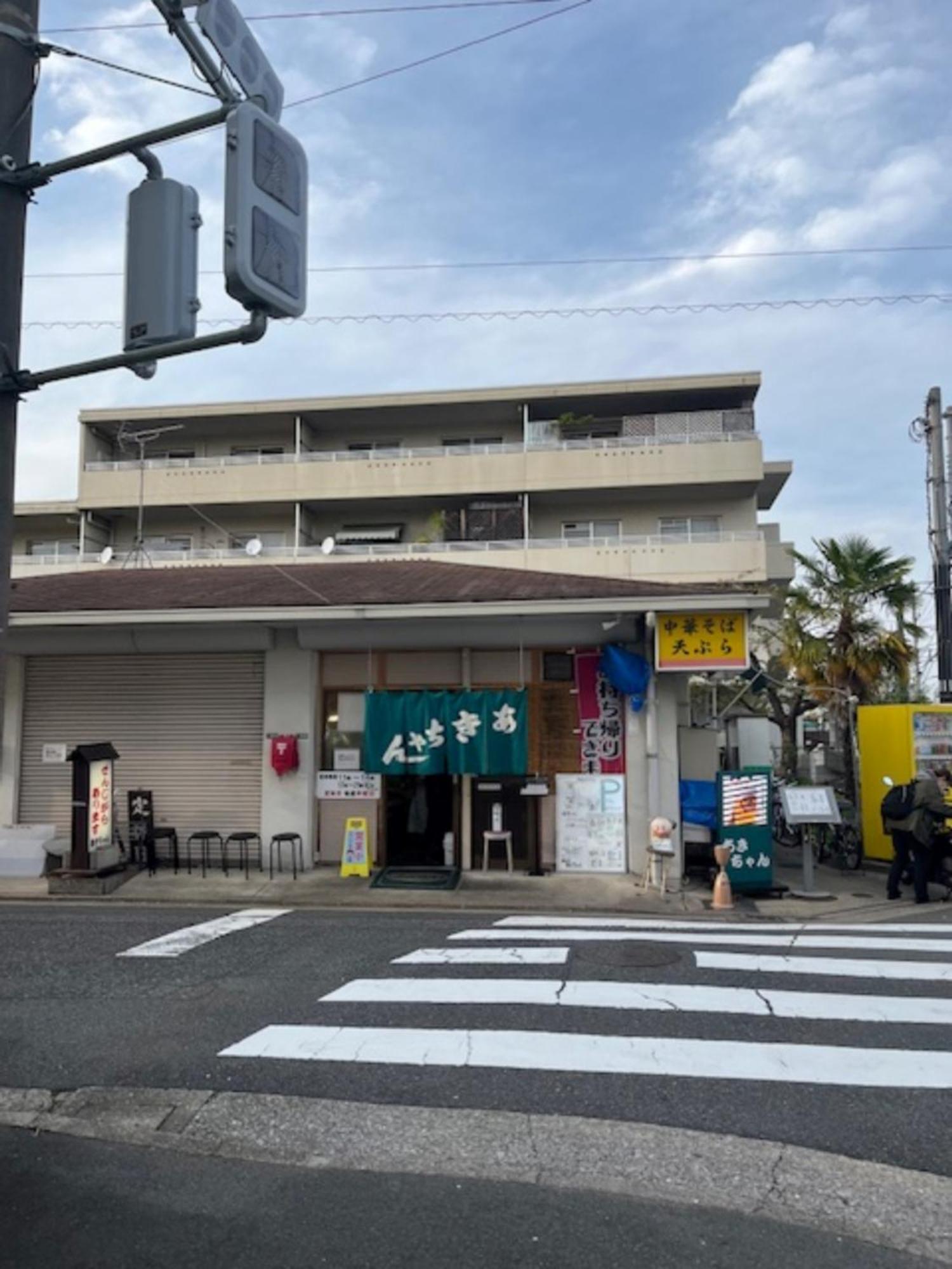 Vessel Inn Hiroshima Station Екстер'єр фото